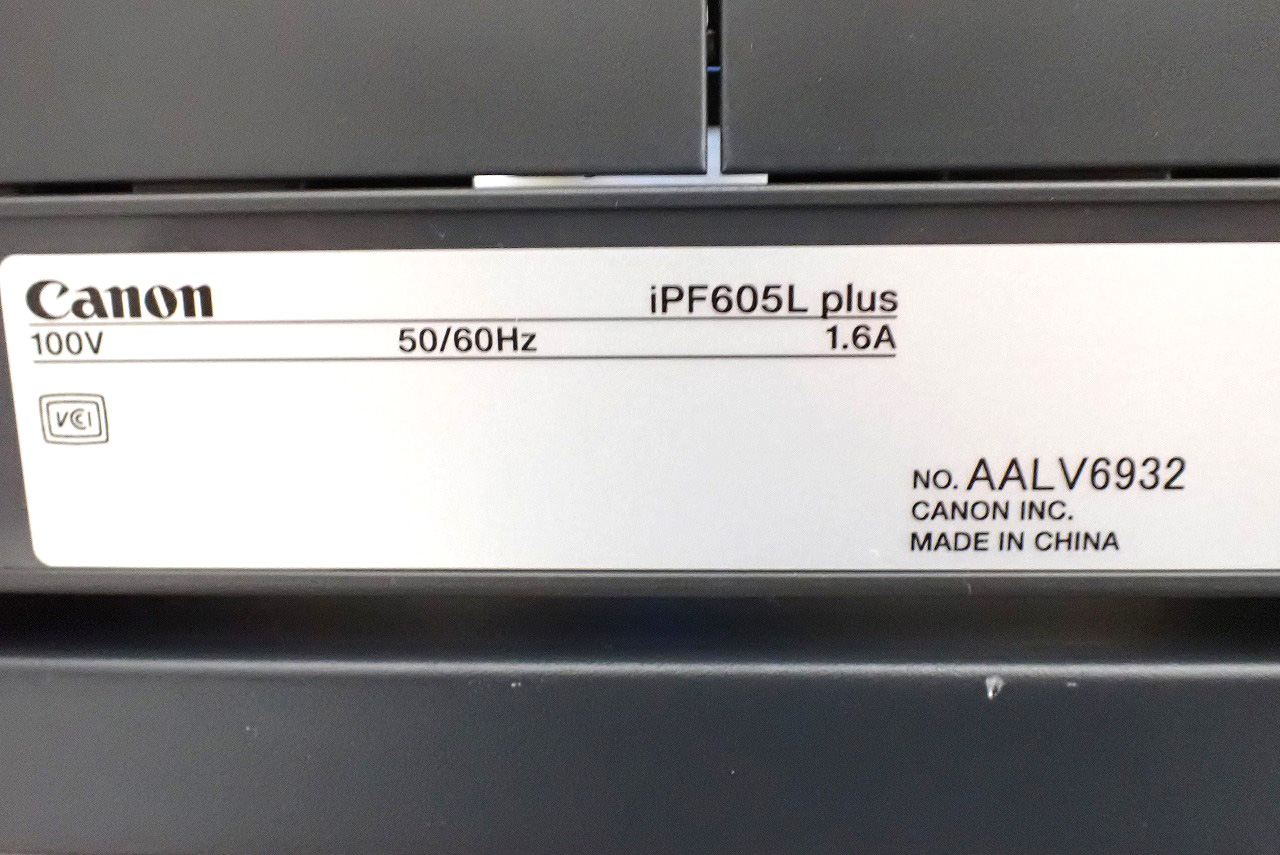 大判プリンター Canon iPF605L plus キヤノン imagePROGRAF A1 カラー