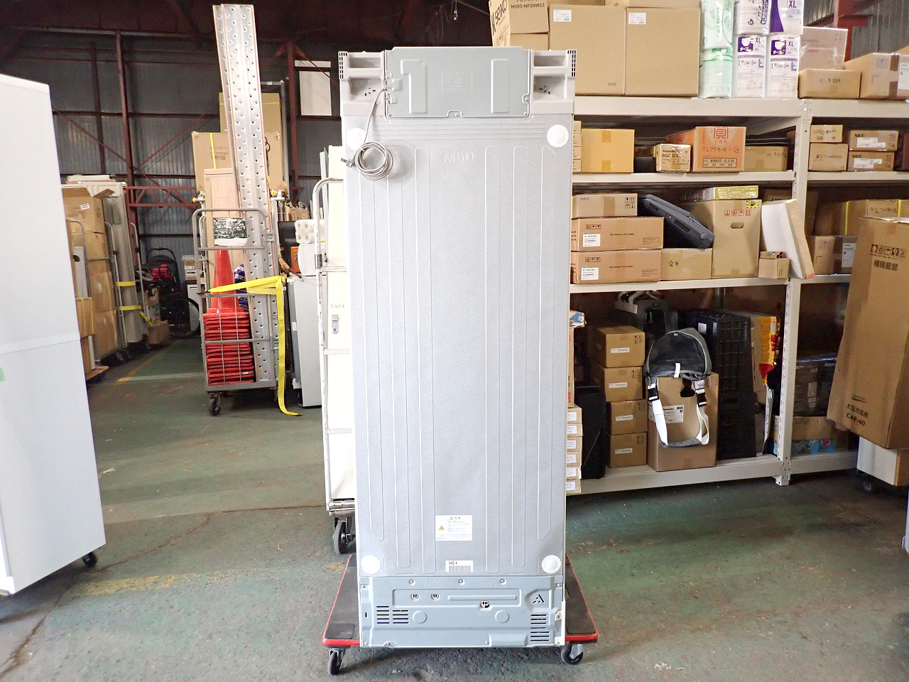 冷蔵庫 MITSUBISHI MR-R46E-W 三菱電機 切れちゃう瞬冷凍 6ドア