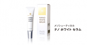 MESOCEUTICAL ナノホワイトセラム 新発売