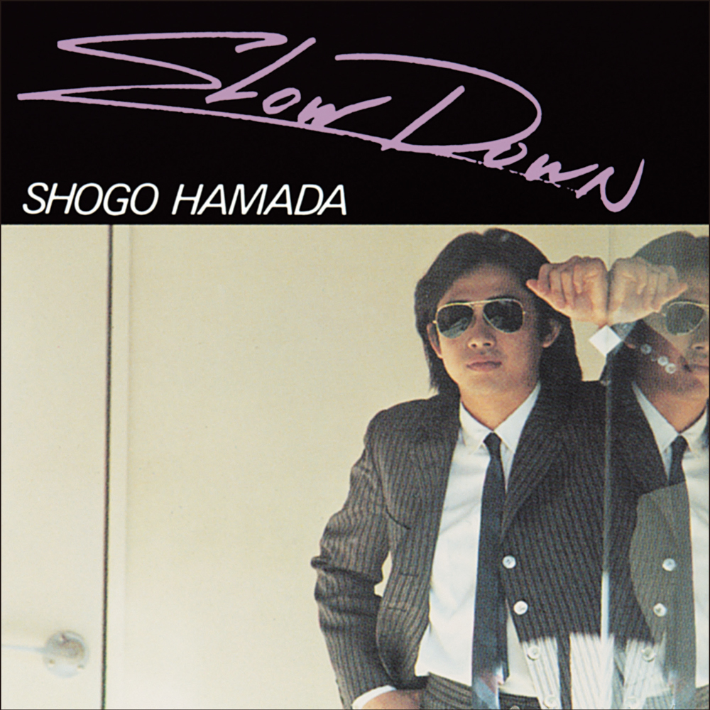 100% FAN FUN FAN 2018 “Journey of a Songwriter” since 1975 Welcome