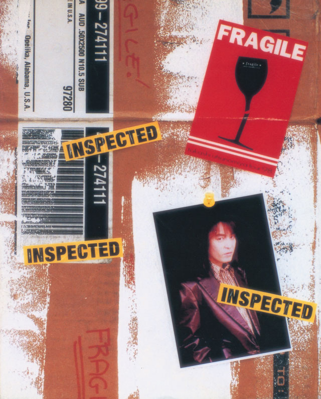 宇都宮隆 TM NETWORK 電子書籍各種公表発売中! | リットーミュージック