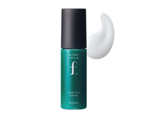 アトピスマイルフォルテ バリアチューニングセラム【先行型ベース美容