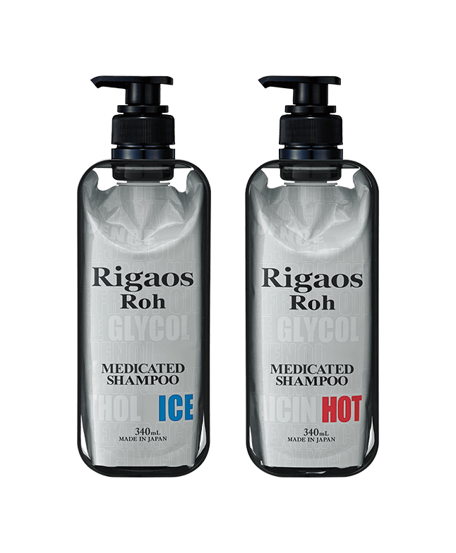 製品情報 |薬用 スカルプケア Rigaos（リガオス）公式サイト