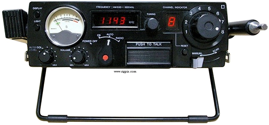 RigPix Database - CB, 