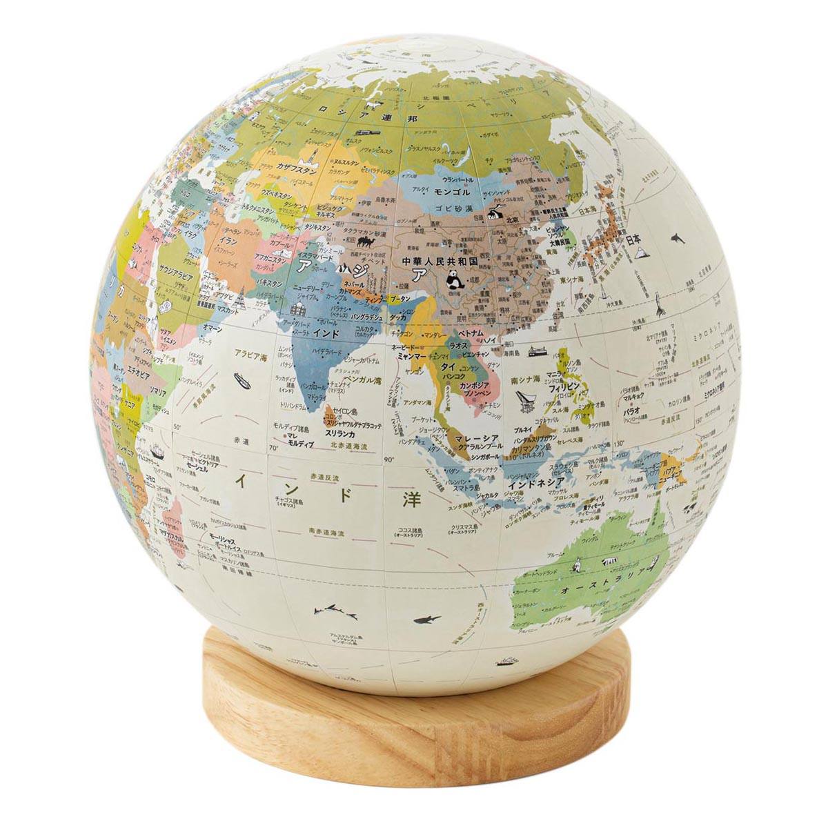 アースボール（AR地球儀） ジャーニー【りかなび】ケニス株式会社