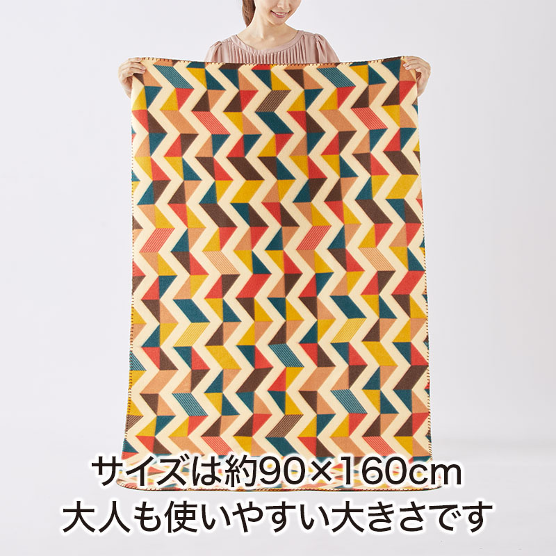 完売】コムス ビッグブランケット｜リビング｜在庫対応ノベルティ（名