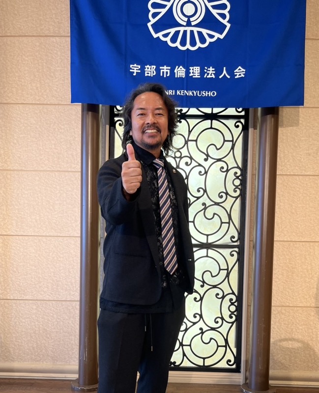 第915回MS 講師：松永 秀夫氏 （宇部市倫理法人会 会員、株式会社