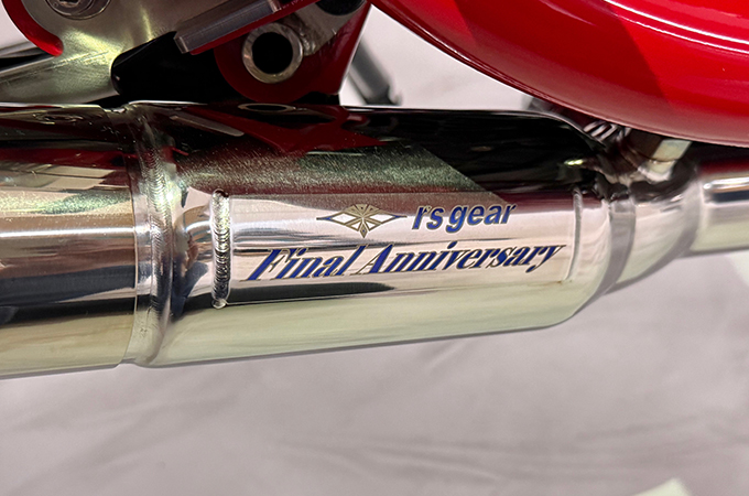 CB1300SF/SB('21～)【8BL】 Final Anniversaryモデルワイバン