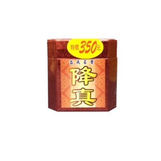 降真香11.3g 【公式通販】