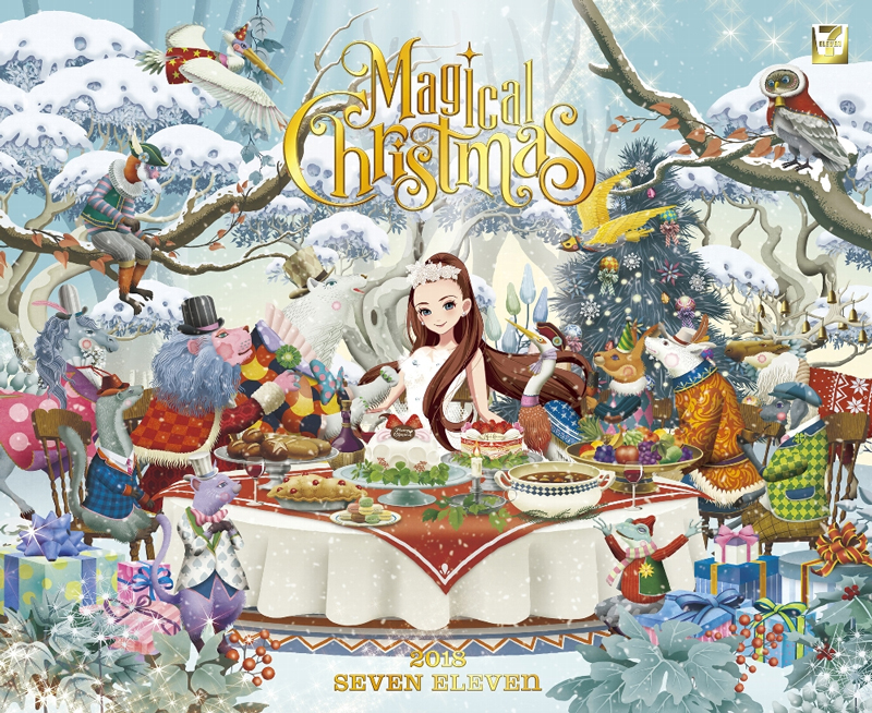 セブン‐イレブン／クリスマスに安室奈美恵さん公認キャラクター登場