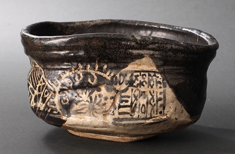 織部焼買取 | 実績ある鑑定士の丁寧な査定で高価買取 | 緑和堂