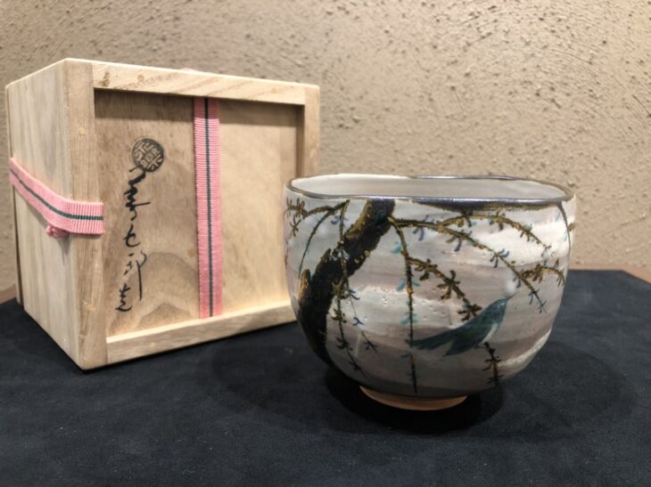 永楽 善五郎 造『乾山写 柳鶯 茶碗』 ｜骨董品買取 緑和堂