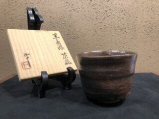西岡小十 作『黒唐津 茶碗』 ｜骨董品買取 緑和堂