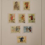中国切手『梅蘭芳舞台芸術 8種揃』 ｜骨董品買取 緑和堂