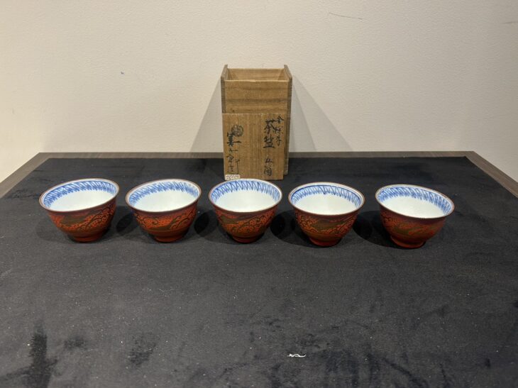 永樂善五郎 香炉 骨董品 古美術品 工芸品 永楽善五郎 爵形香炉