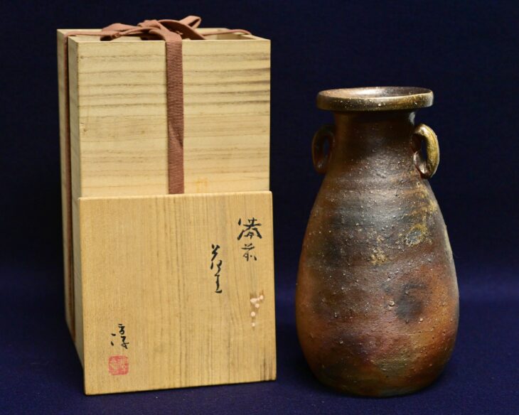 伊勢崎淳作 『備前花生』 ｜骨董品買取 緑和堂