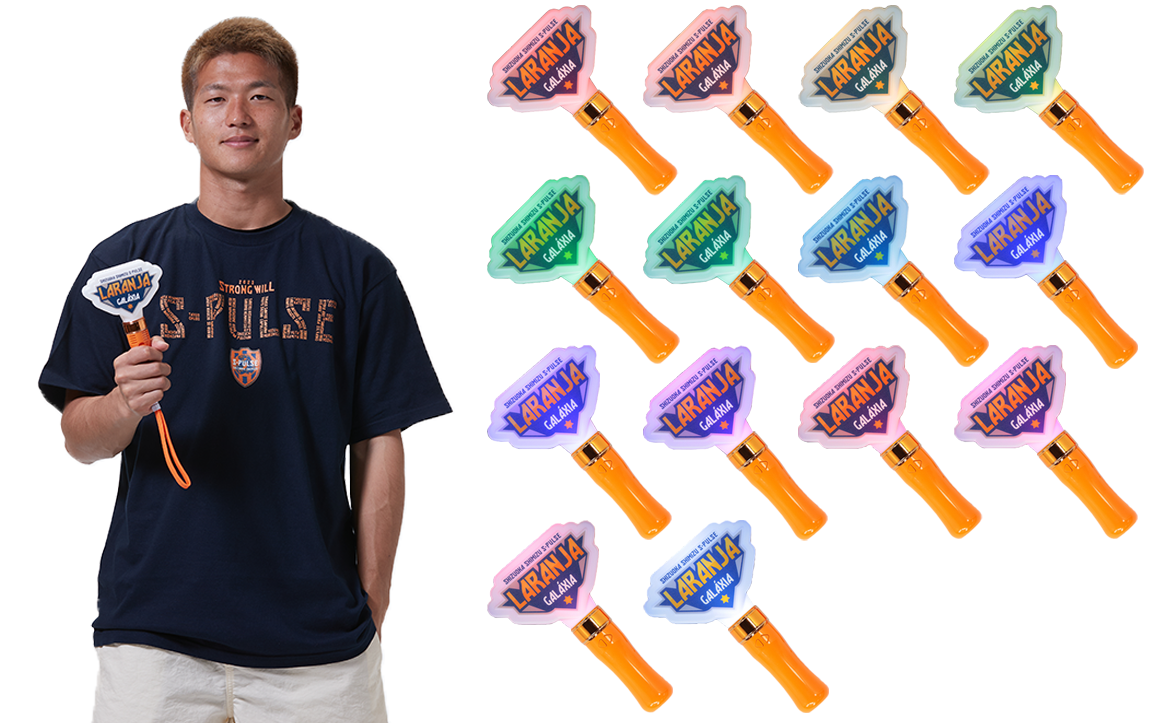 新商品発売のお知らせ(LARANJA GALAXIAペンライト、光るネック