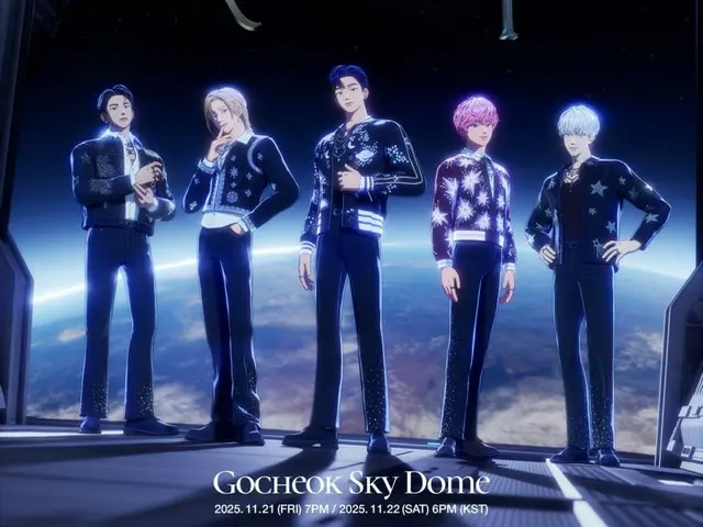 PLAVE」、11月アジアツアーソウルアンコールコンサート開催…高尺ドーム