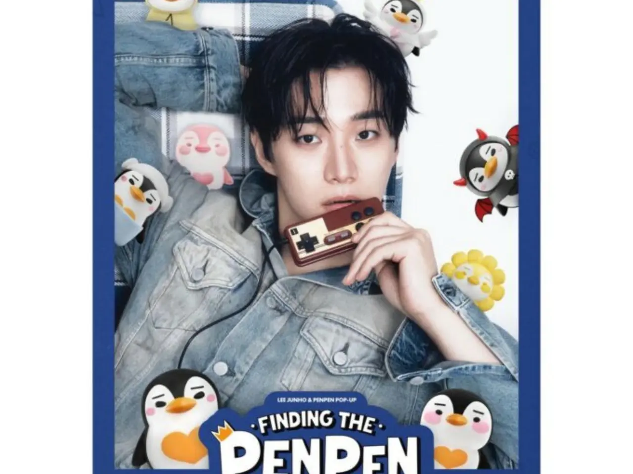 2PM」ジュノ、3月に東京でポップアップ開催…皇帝ペンペンに会える