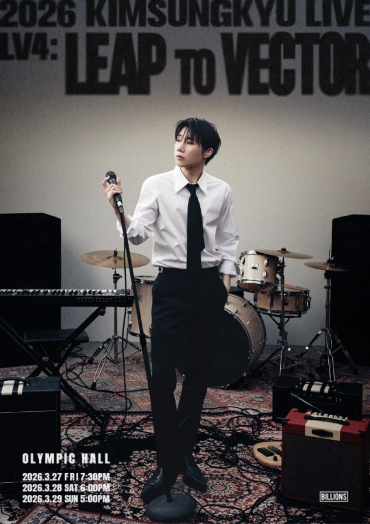 INFINITE」ソンギュ、単独コンサート「LV4」全公演・全席ソールド