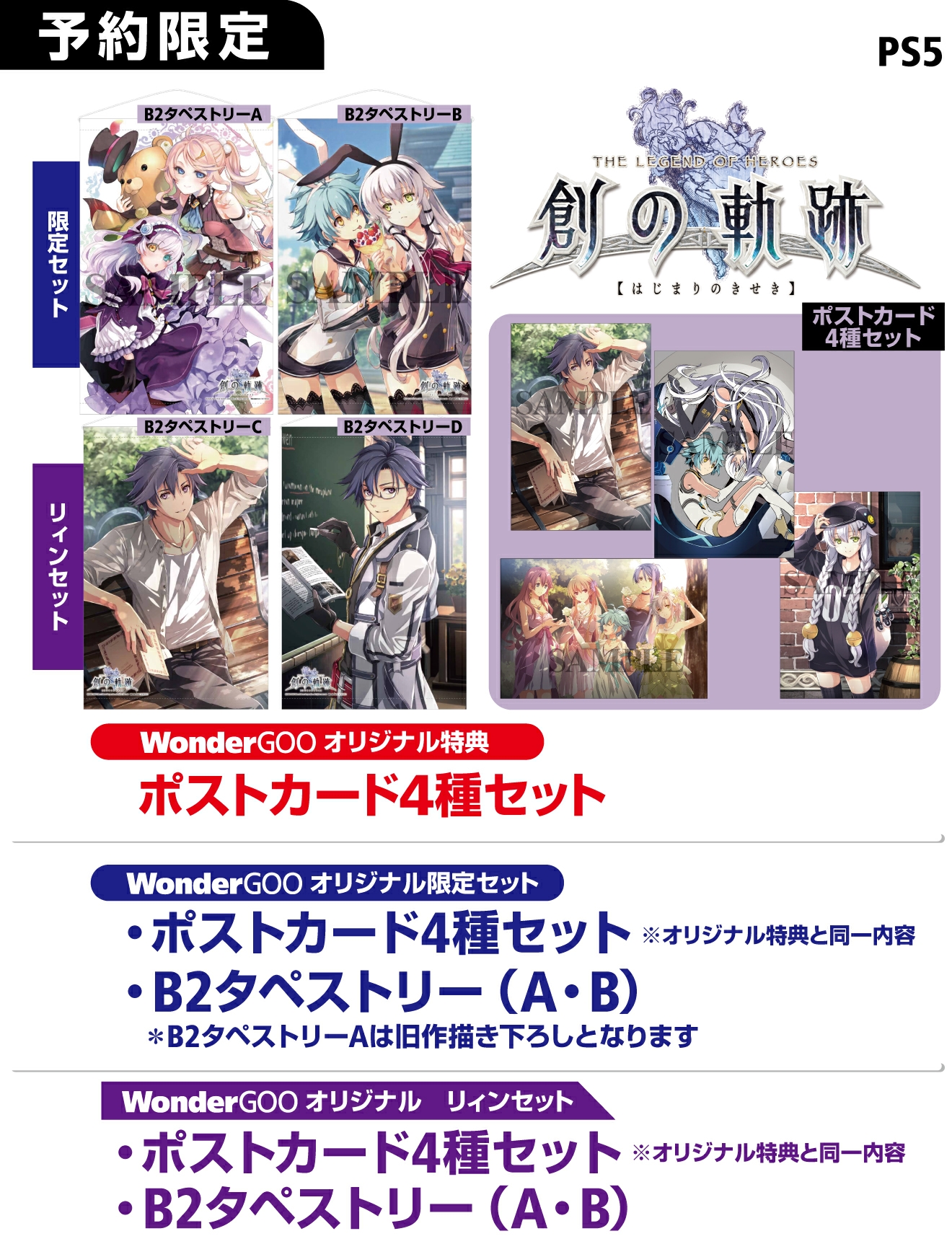 ?id=29191&field=0&pattern=3