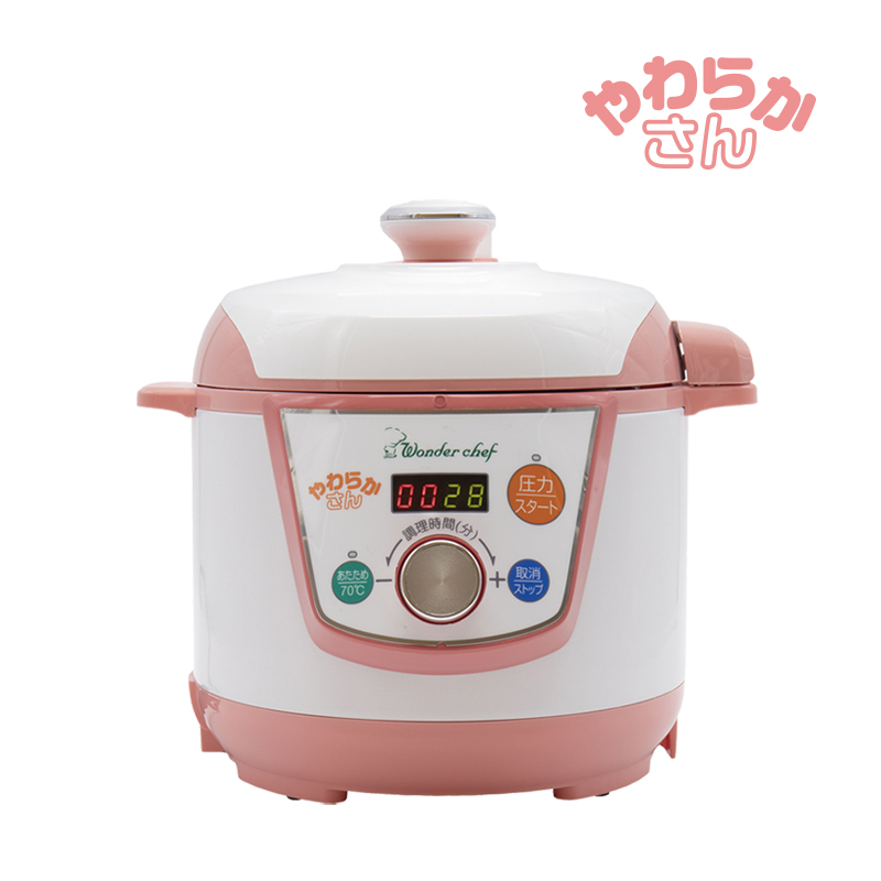 e-wonder | 株式会社ワンダーシェフ株式会社ワンダーシェフ