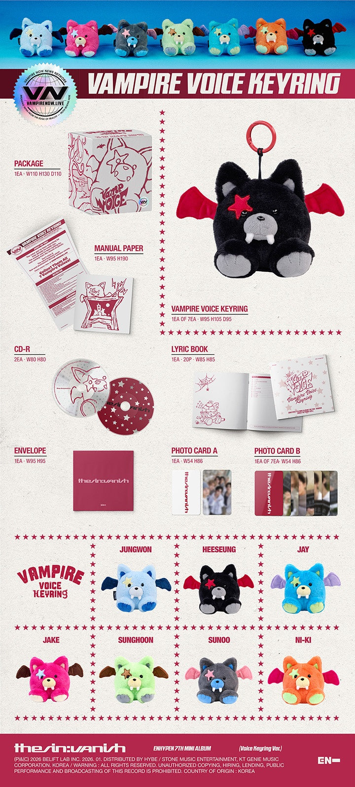 enhypen the sin vanish 7形態 5セット ニュース ｜ ENHYPEN JAPAN