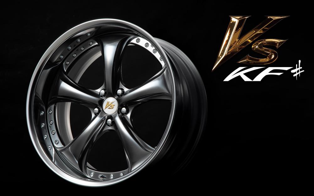 唯一無二、新生「VS KF♯」登場WHEEL TOPICS ホイール情報｜株式会社ワーク