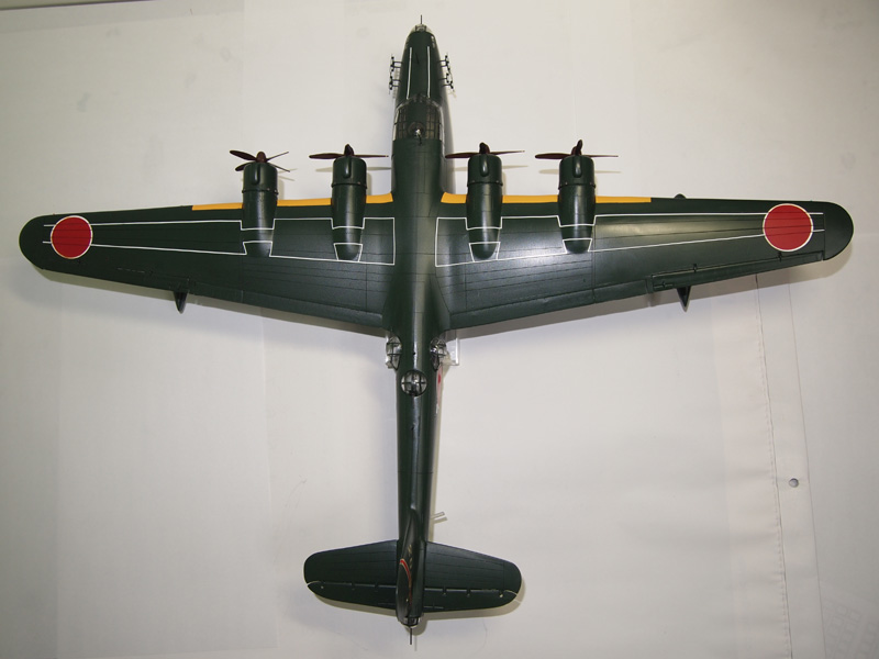 ハセガワ 1/72 二式大艇」