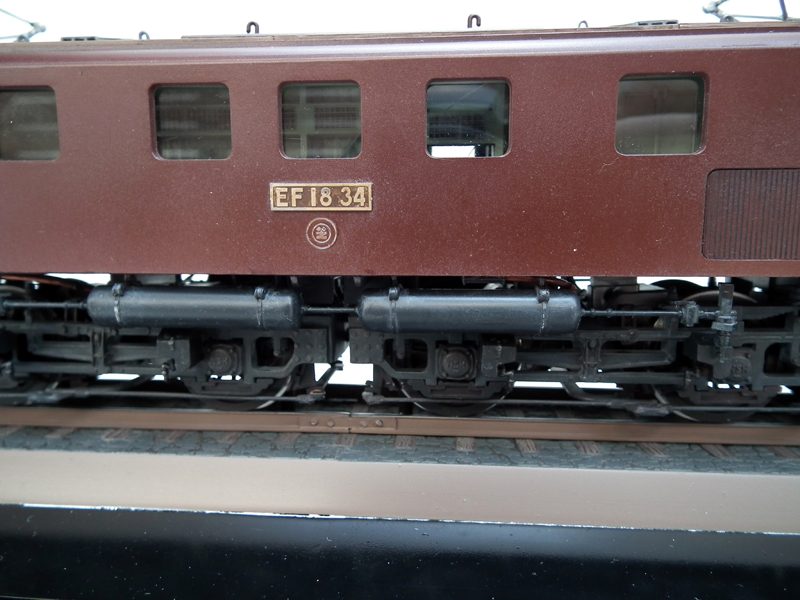 旧国鉄の貨物用電気機関車EF18 (アオシマ1/50)＞プラモデル製作＞ 2020