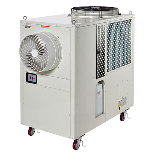 大型大風量トルネードファンスポットエアコン/ME1BSP-21NA | シロ産業 |