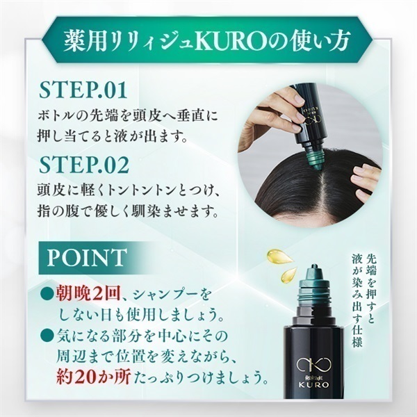 自然素材にこだわる美容・健康製品 - WELLBEST（ウェルベスト）公式通販