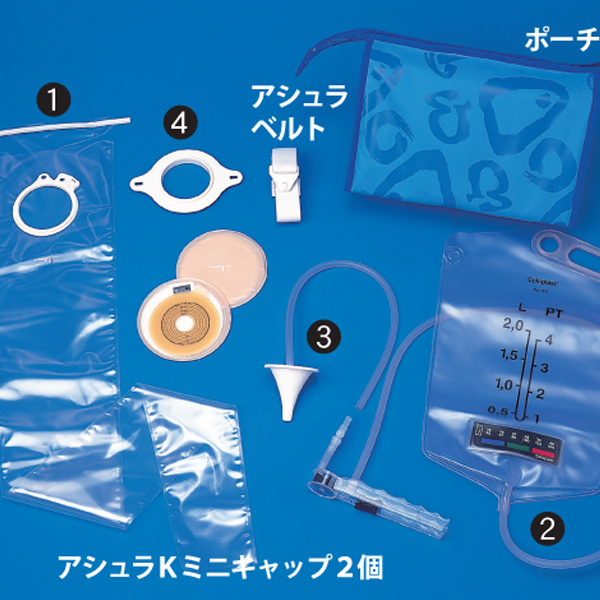 コロプラスト ウォーターバック / ウエル・カム サポートセンター