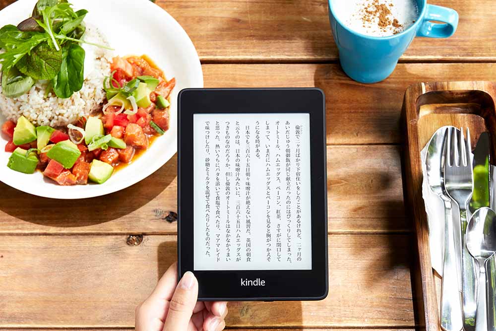 持ちやすく、防水になった新しい「Kindle Paperwhite」。32GBが15,980