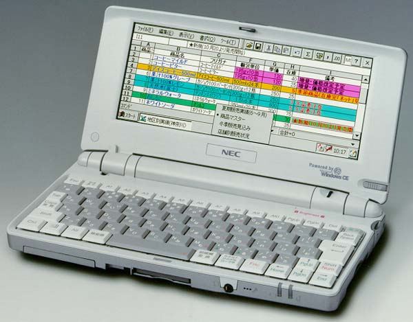 女性を狙ったモバイルギアIIの新モデル