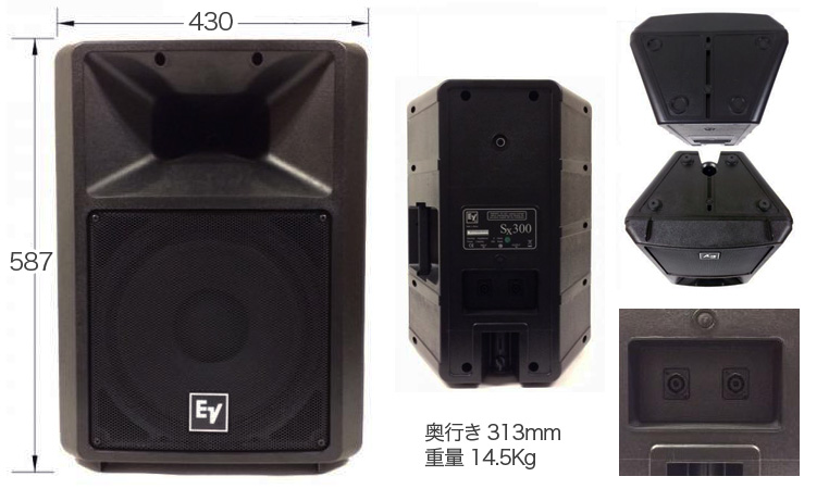 スピーカー・ウーファー yelloweagle555 スピーカー・ウーファー