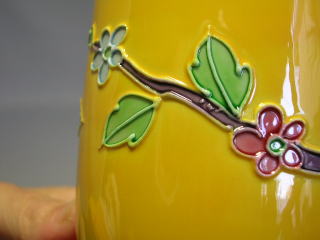 清水焼 昇峰窯 ふくろうマグカップ