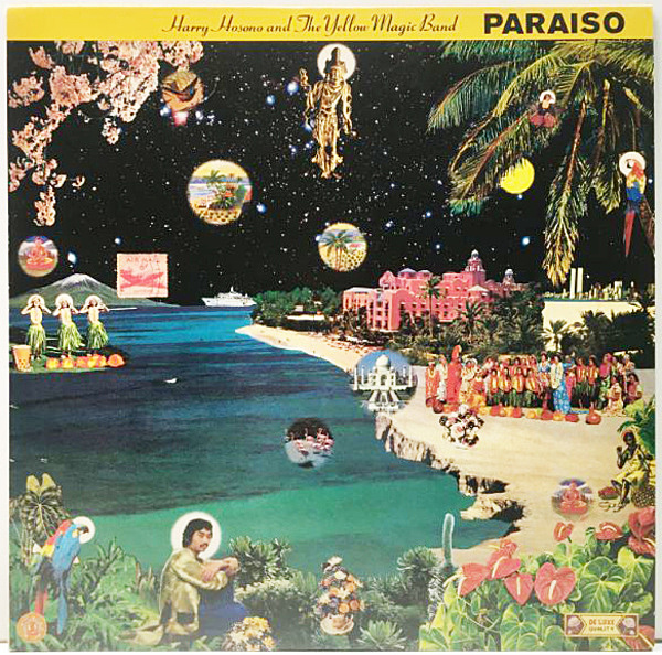 細野晴臣 / HARUOMI HOSONO / HARRY HOSONO / Paraiso (LP) / Alfa