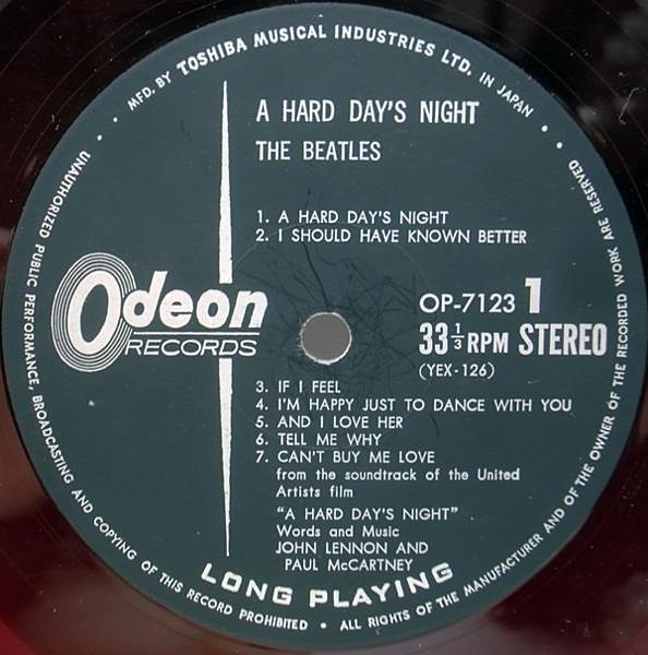 BEATLES / A Hard Day's Night (LP) / Odeon | WAXPEND RECORDS