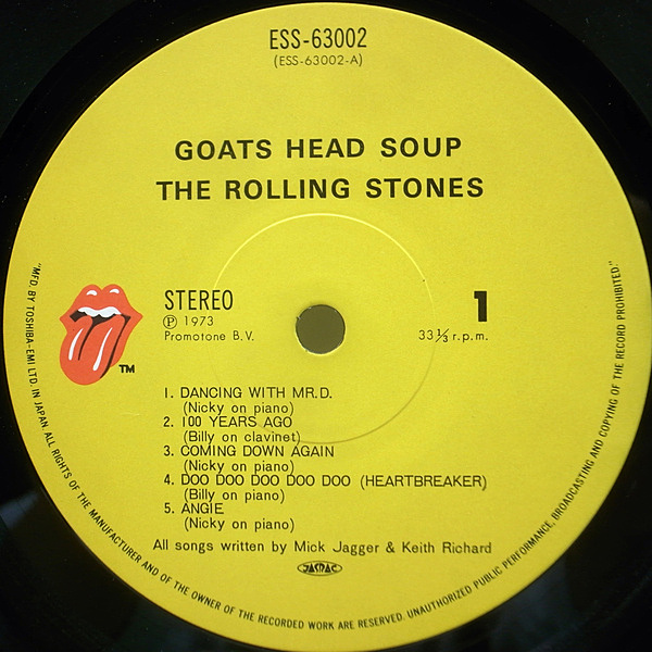 ROLLING STONES / Goat's Head Soup (LP) / Rolling Stones | WAXPEND