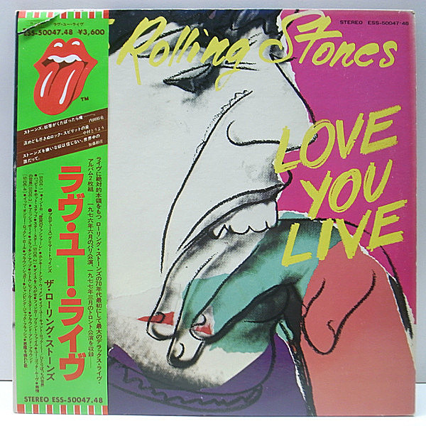 ROLLING STONES / Love You Live (LP) / Rolling Stones | WAXPEND RECORDS