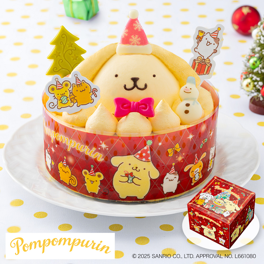 ポムポムプリン ポムバサダー限定 クリスマス コスチュームセット