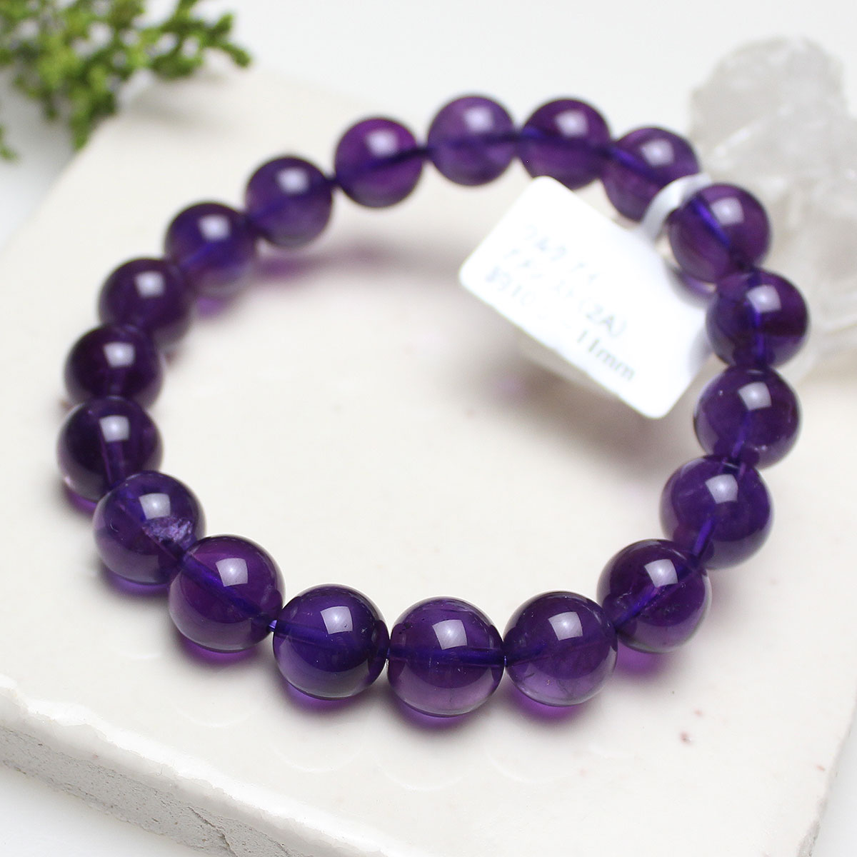 写真現品お届け】10.5-11ミリ ウルグアイ産 アメジスト 紫水晶