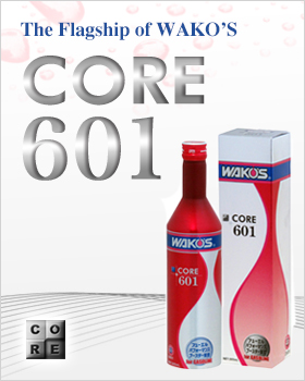 CORE | WAKO'S - 株式会社和光ケミカル