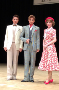 宝塚歌劇 花組公演『ME AND MY GIRL』制作発表会の模様 | WANI BOOKOUT