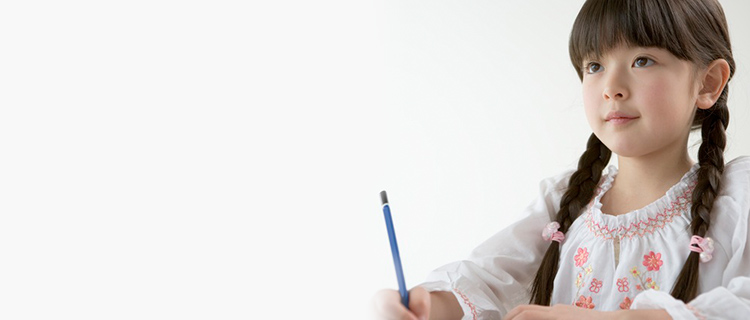 冬期講習会 | 小2対象コース | 進学塾・学習塾なら早稲田アカデミー