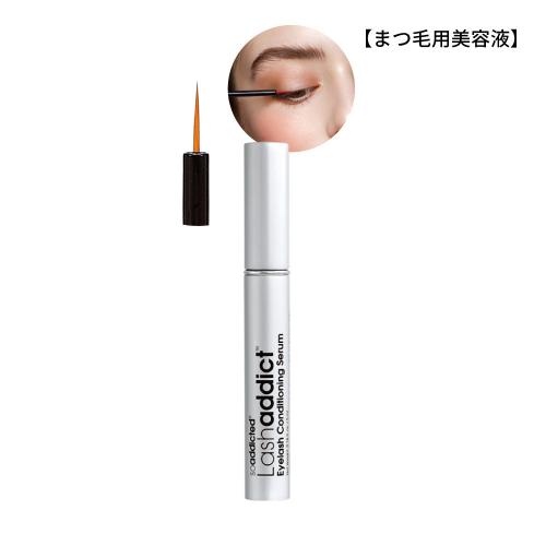 PYR SPLASH PLUS パイラスプラッシュプラス5包｜with colle