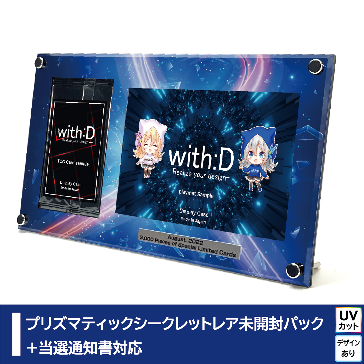 1_3_14d22575-f9a3-4af6-927d-