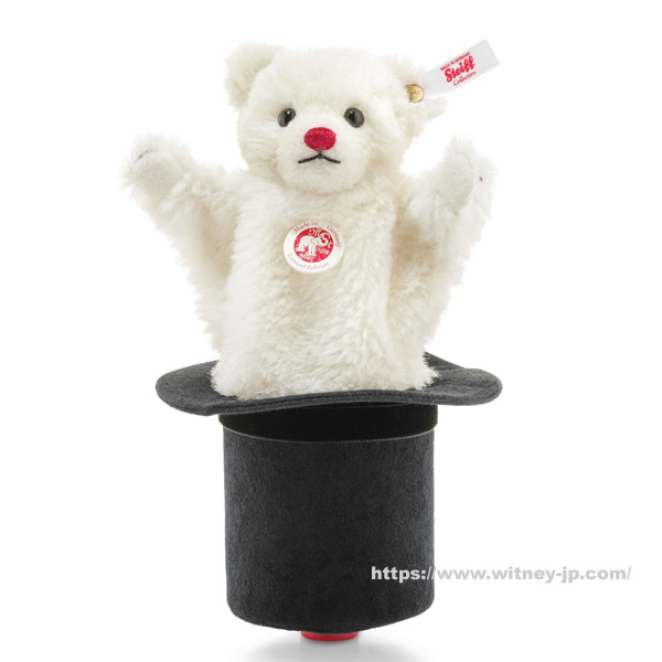 シュタイフ サマーフェスティバルベア ウィズ トップハット EAN 674976