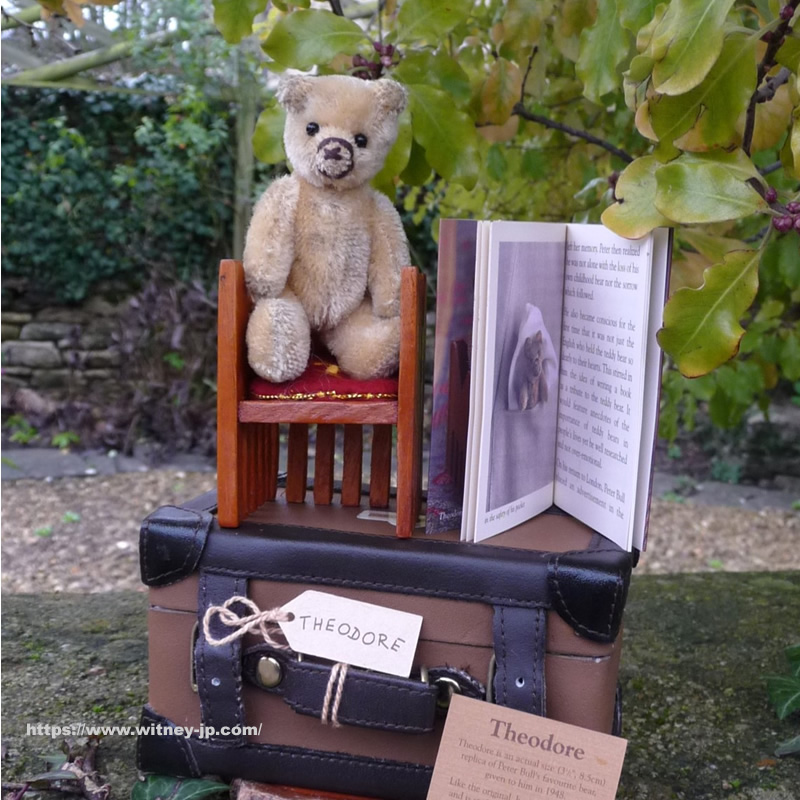 セオドア 8.5cm｜オールドウィットニーフェイバリッツ｜英国テディベア